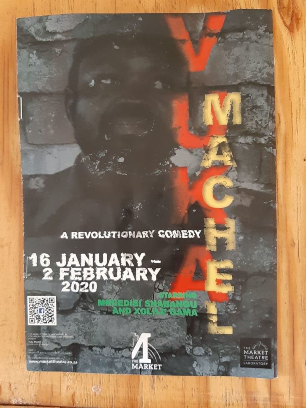 REVIEW: Vuka Machel – A Blacks Only Conversation